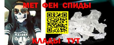 героин Тара