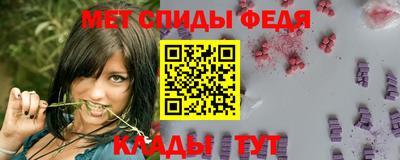 героин Тара