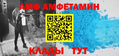 прущие крисы Татарск