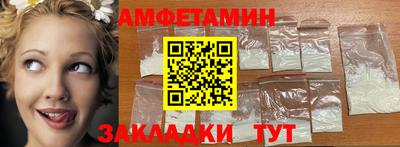 прущие крисы Татарск
