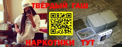 героин Тара