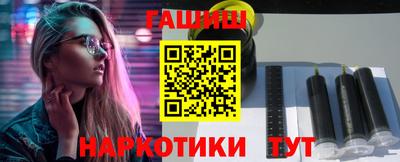 прущие крисы Татарск