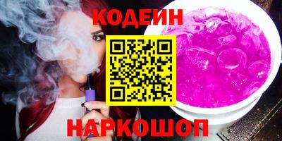 героин Тара