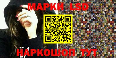 прущие крисы Татарск