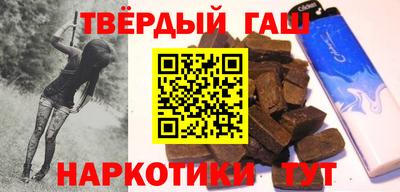 твердый Норильск