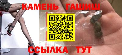 прущие крисы Татарск