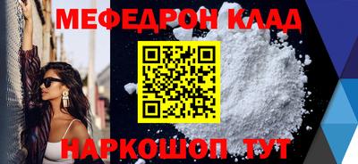 героин Тара