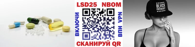 Лсд 25 экстази ecstasy Узловая